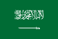 Arabia Saudita Sub 23